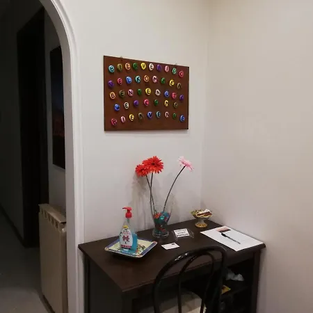 La Di Empedocle *